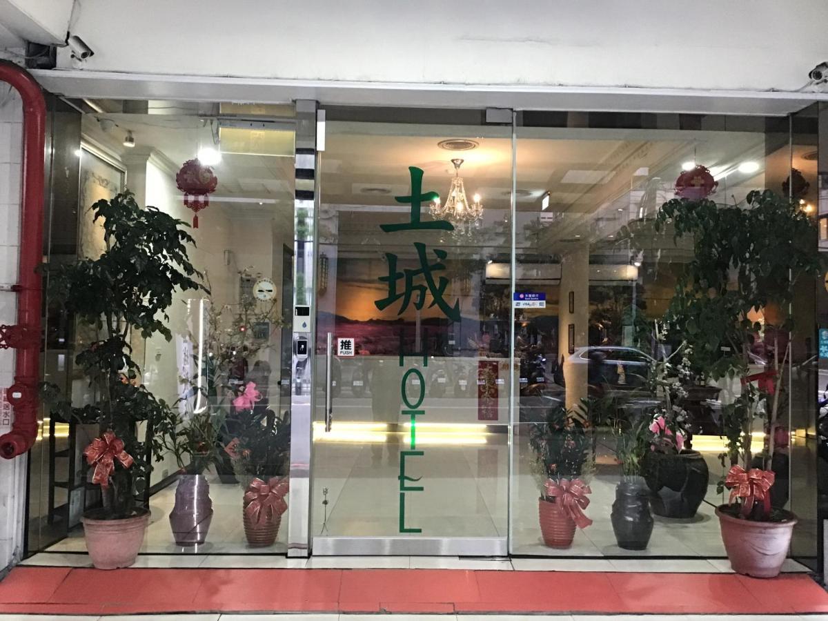 Tako 飯店 Hotel Tucheng Bagian luar foto